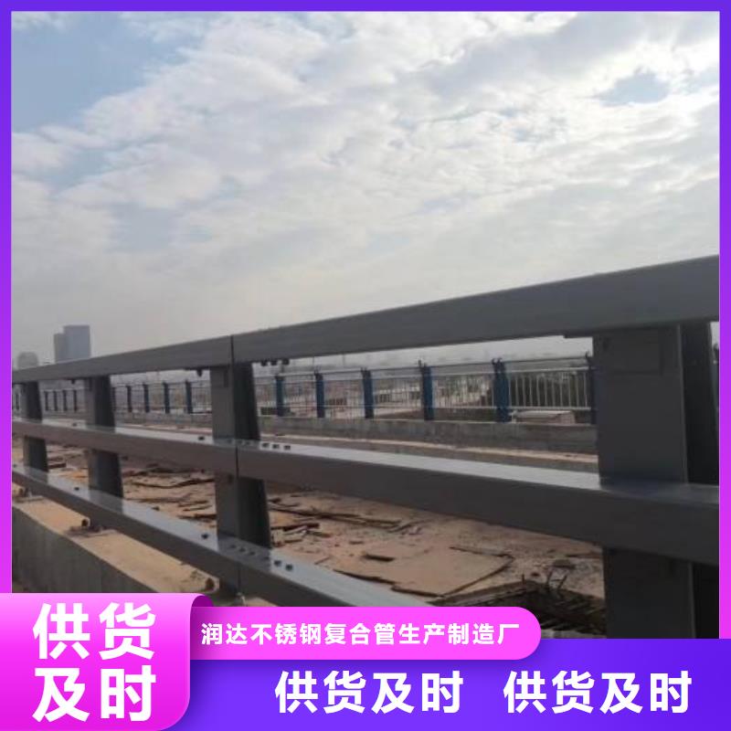 防撞护栏立柱信誉至上