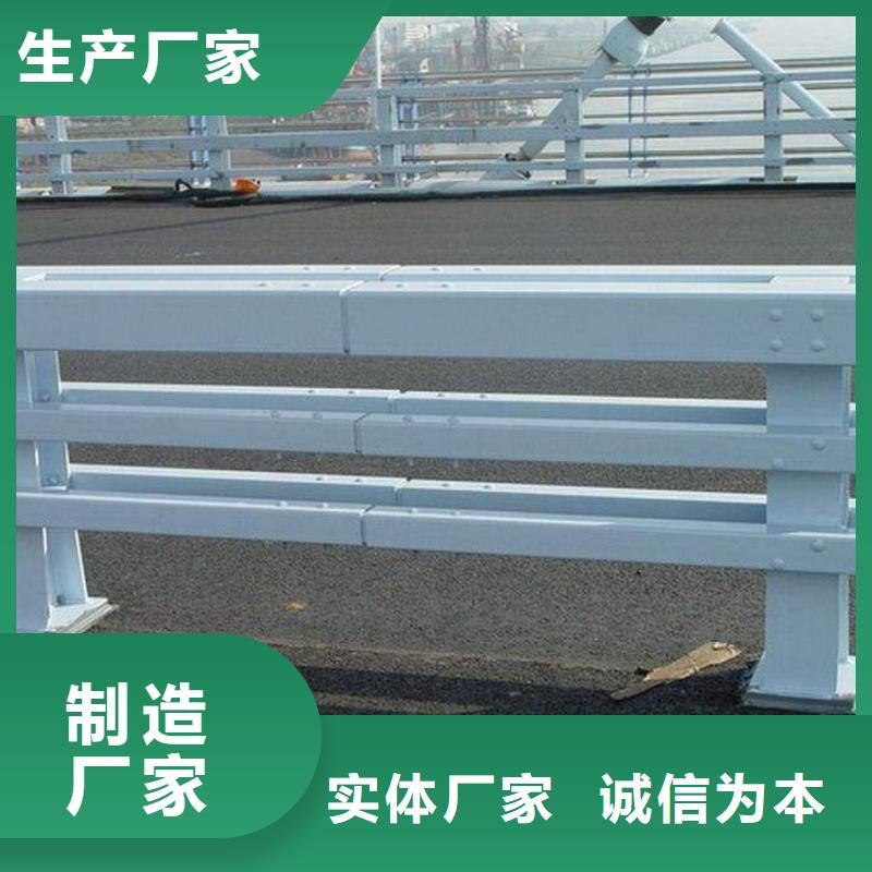 【防撞护栏】-不锈钢复合管交货准时