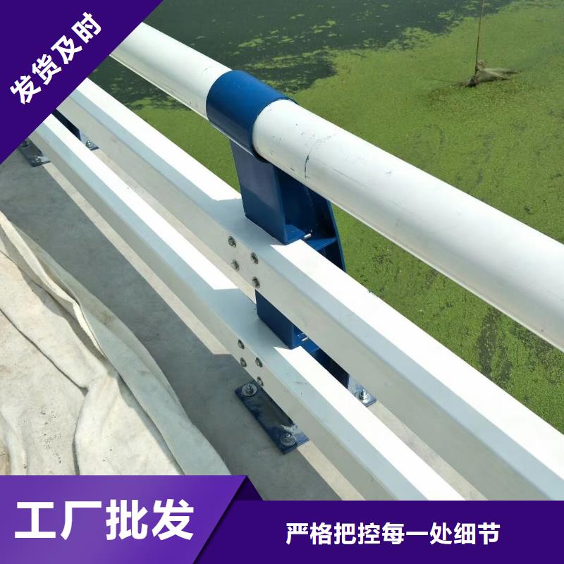 防撞护栏道路防撞护栏产地采购