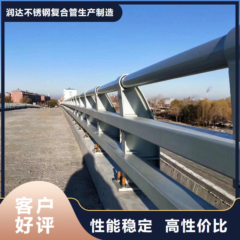 防撞护栏-【中央分隔栏】细节决定成败