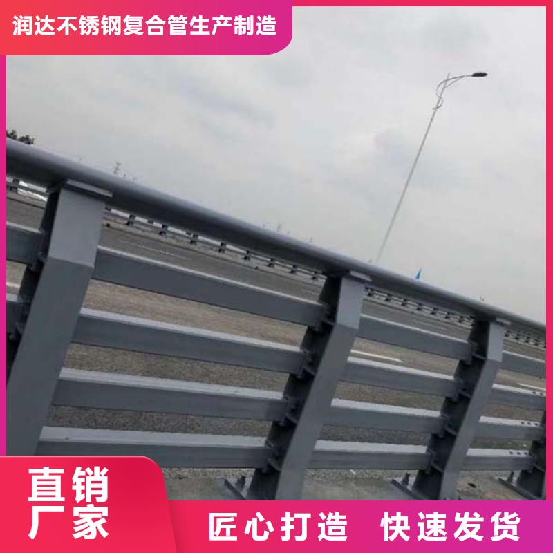 防撞护栏【道路护栏】厂家直销供货稳定