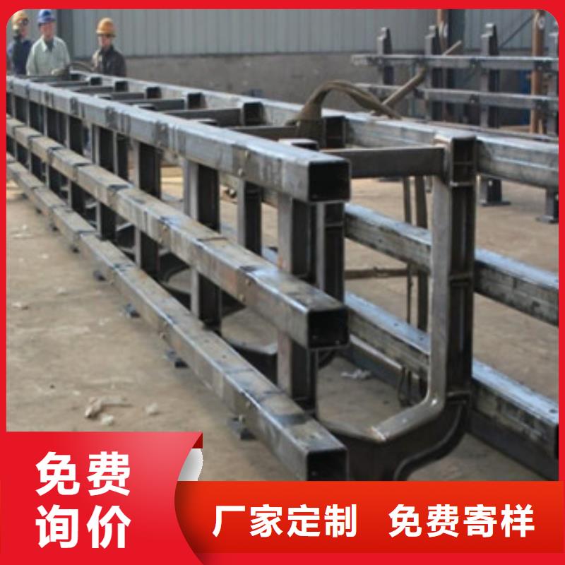 防撞护栏【不锈钢复合管】出货快