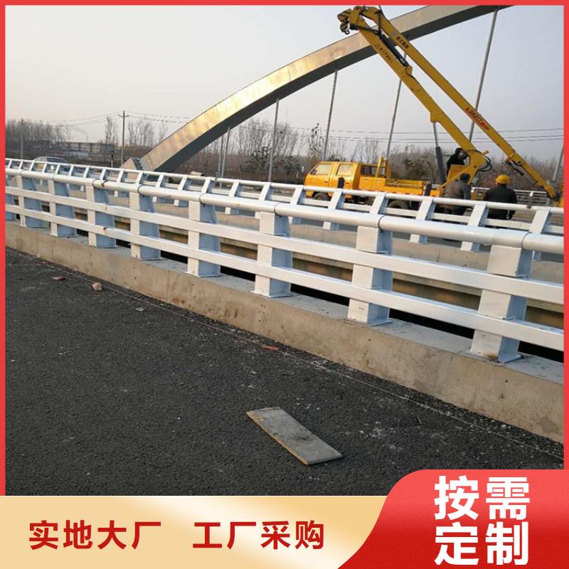 防撞护栏【防撞护栏】设备齐全支持定制