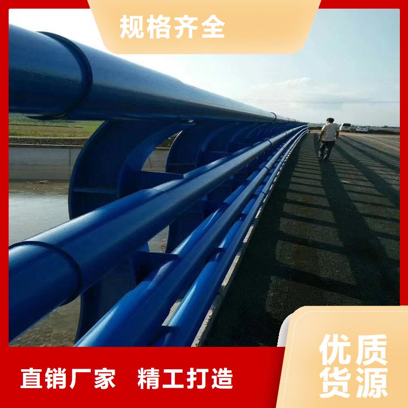 防撞护栏桥梁景观栏杆优良工艺