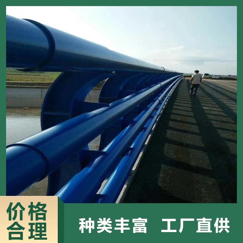防撞护栏不锈钢复合管护栏热销产品