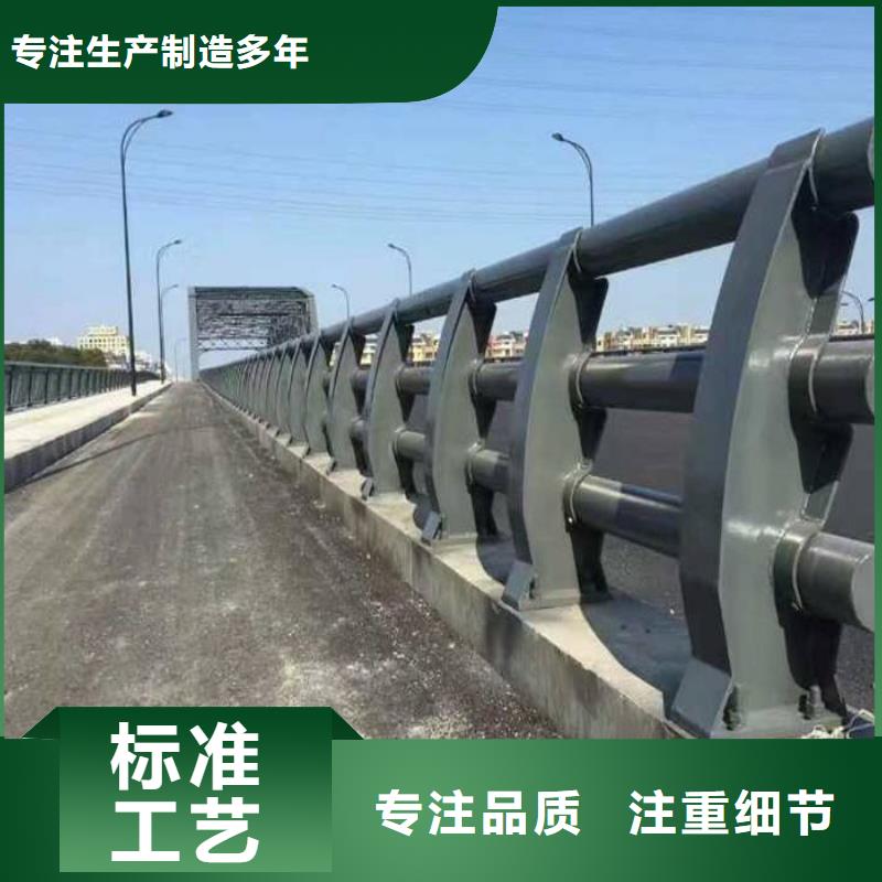 防撞护栏不锈钢护栏工厂价格