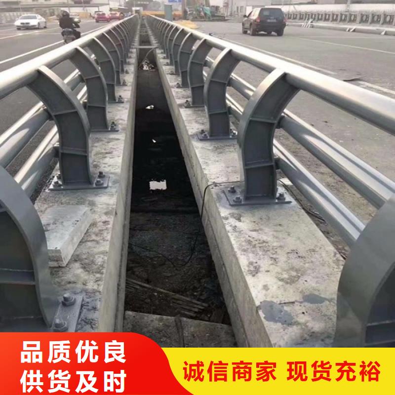 防撞护栏热镀锌立柱实地大厂