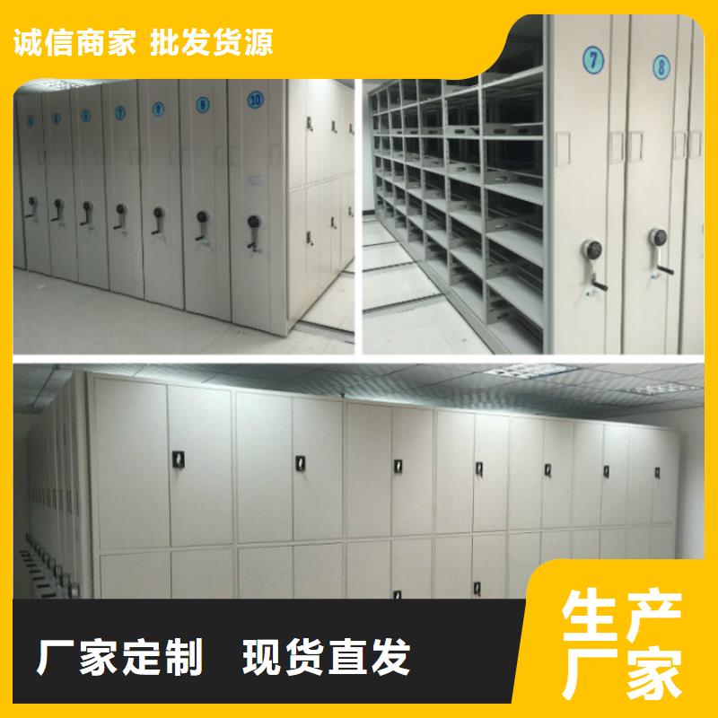 密集柜-智能回转档案柜层层质检