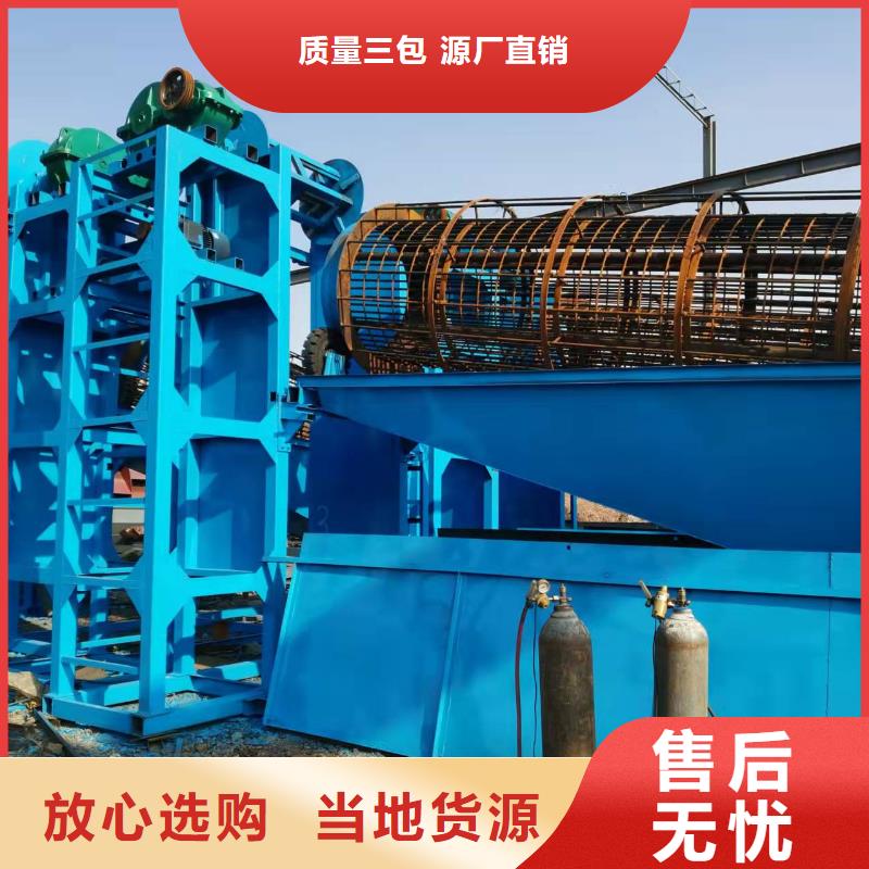 洗沙设备用心做好每一件产品