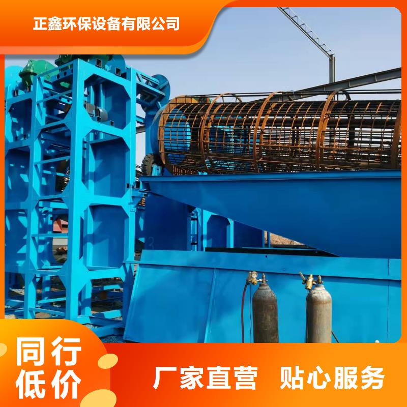 洗沙设备一手货源源头厂家