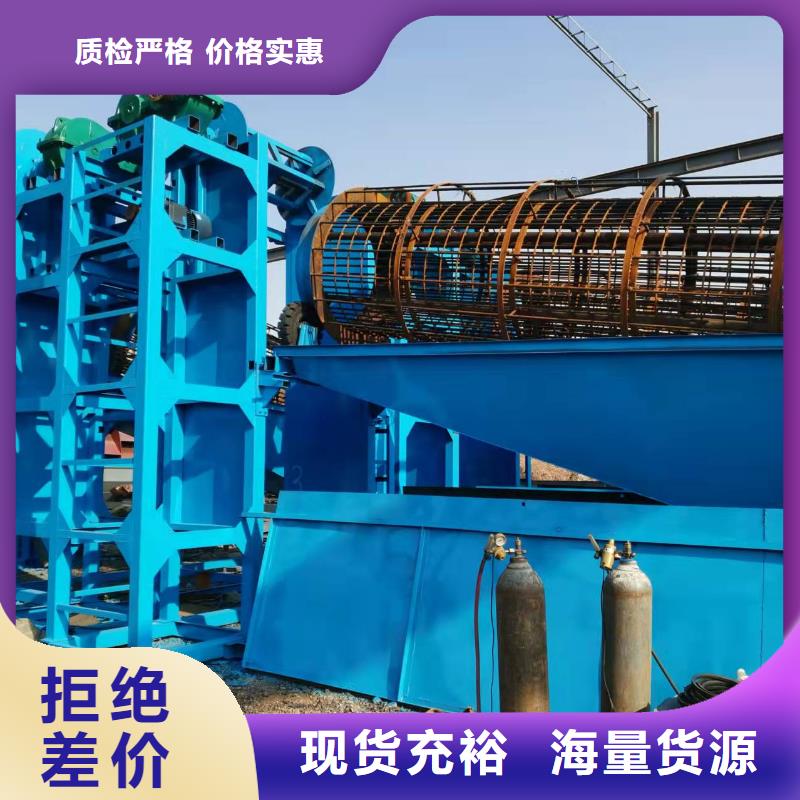 洗沙设备-鹅卵石治沙生产线真正让利给买家