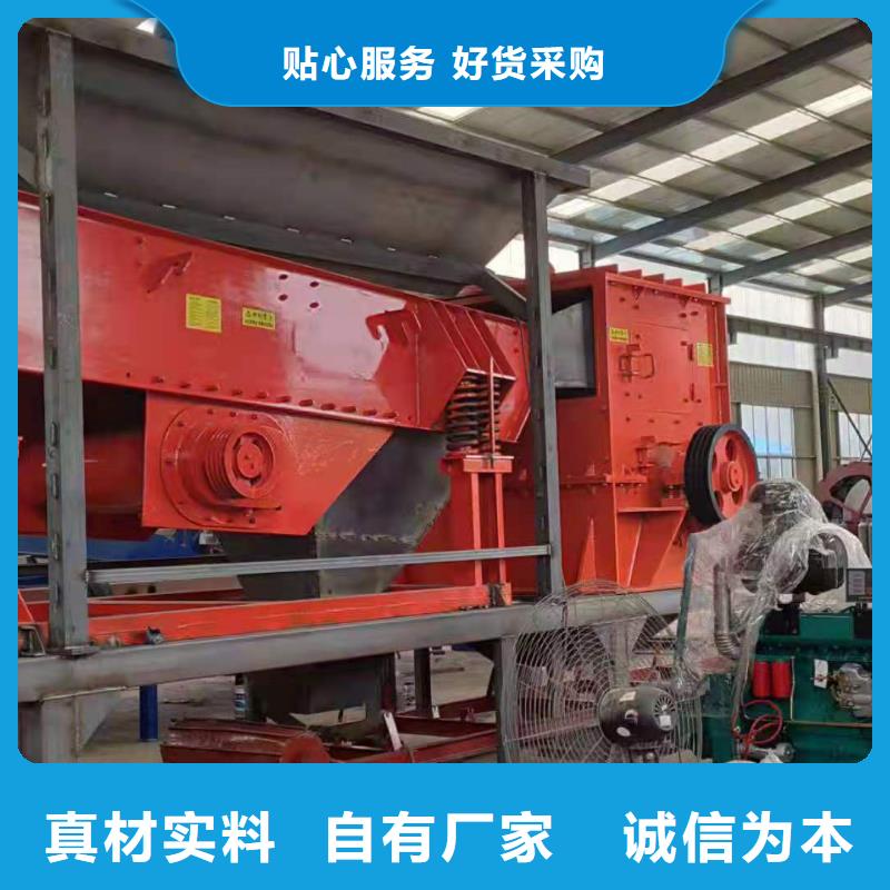 【洗沙设备】水轮洗砂机讲信誉保质量