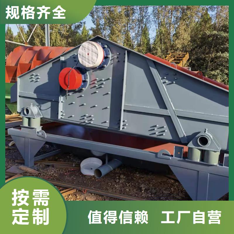 洗沙设备,鹅卵石治沙生产线直销厂家