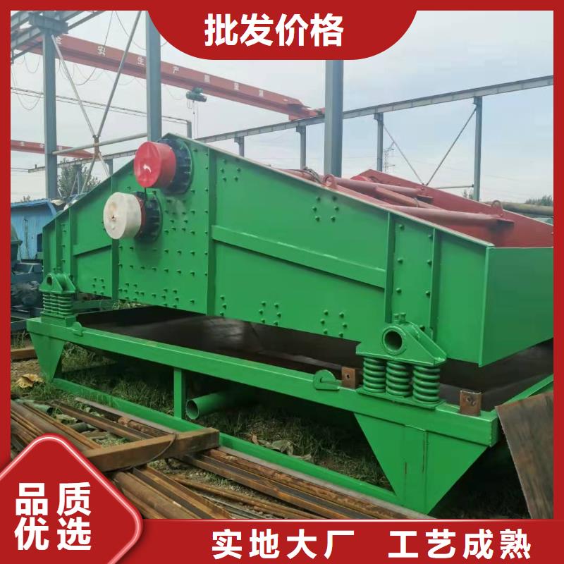 洗沙设备现货快速采购