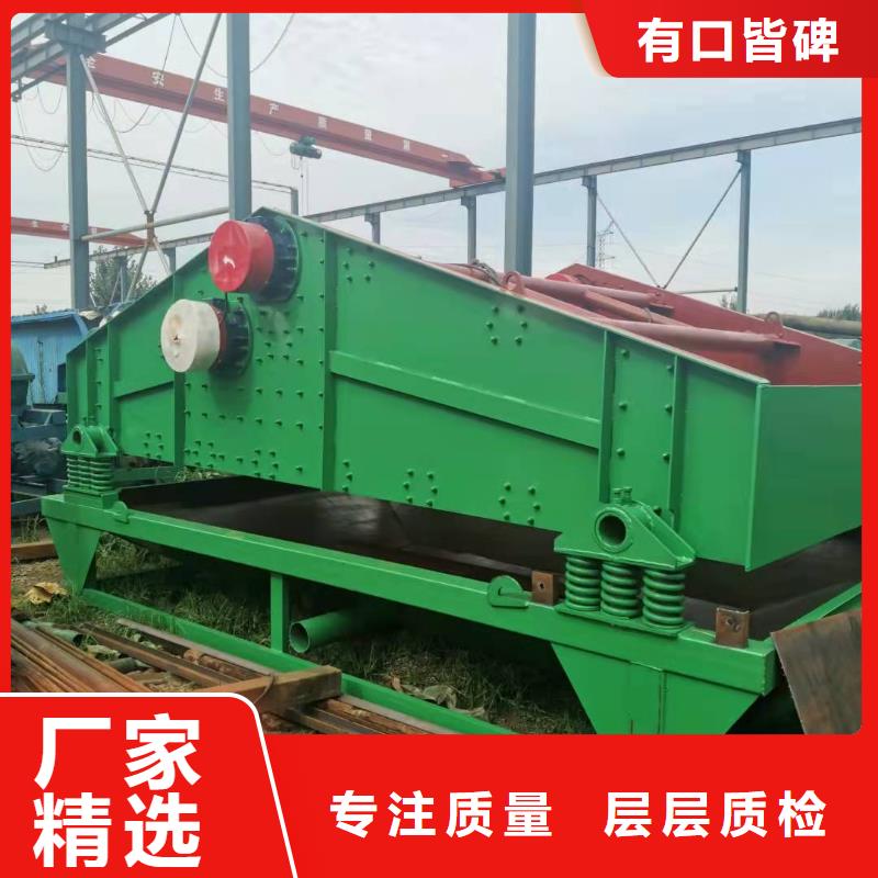 洗沙设备大量现货