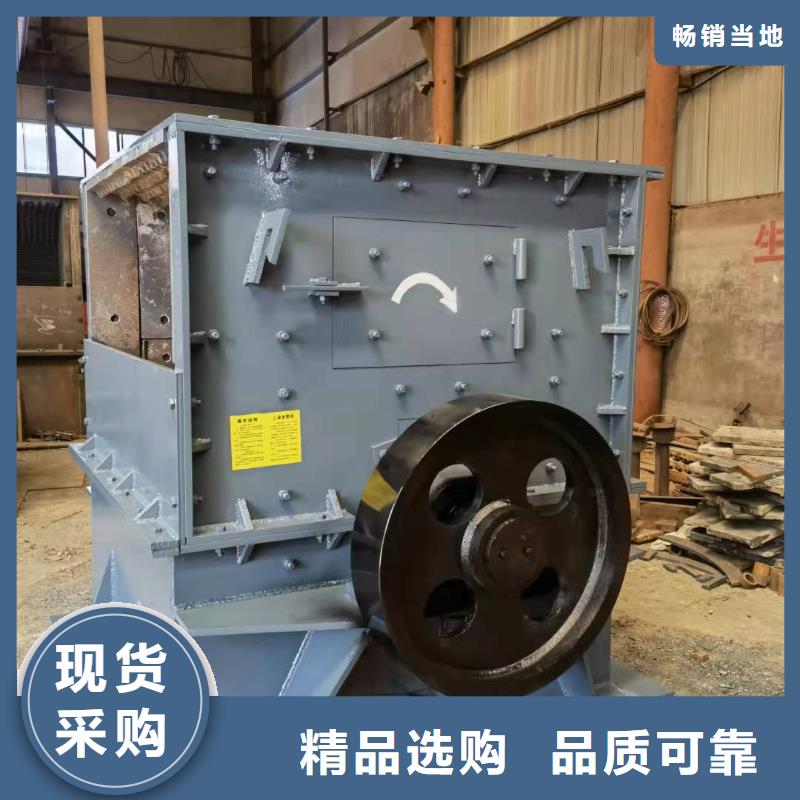 洗沙设备产品优良