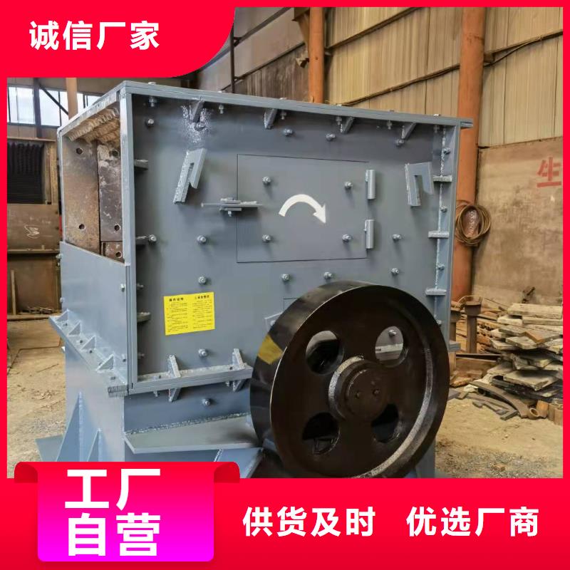 洗沙设备符合标准