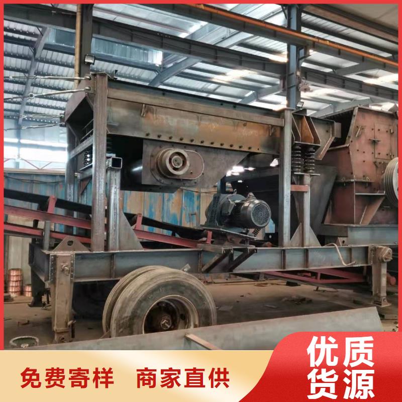 洗沙设备_挖斗洗沙机自产自销
