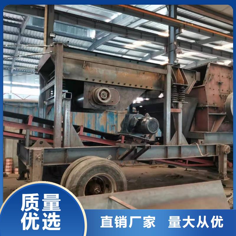 洗沙设备【高频侧板脱水筛】优选厂家