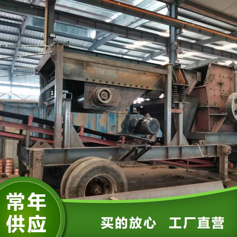 洗沙设备一手货源源头厂家