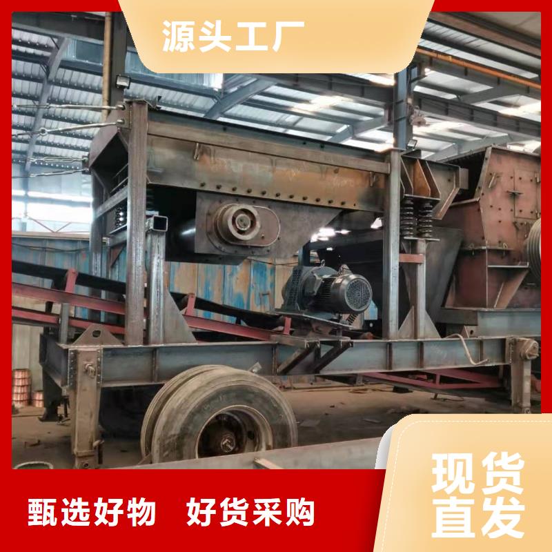  洗沙设备批发商