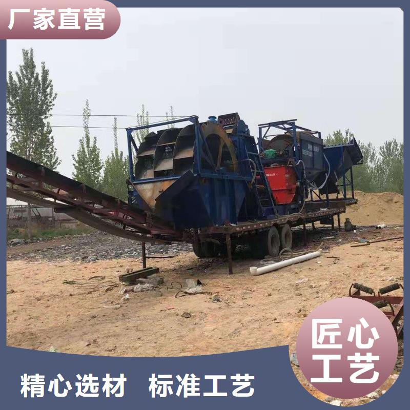 洗沙设备保障产品质量