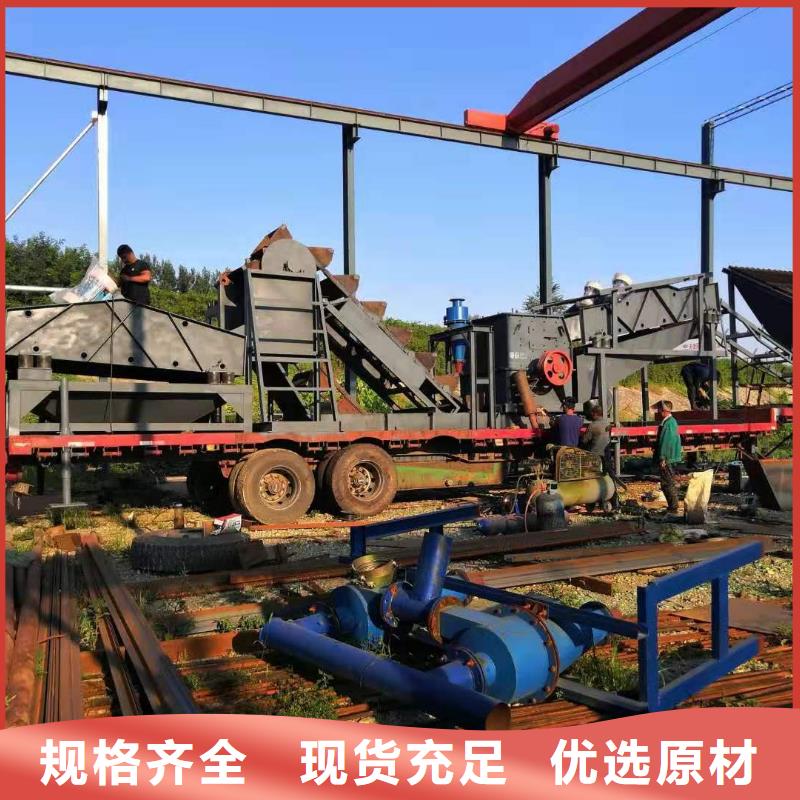 洗沙设备用心做好每一件产品