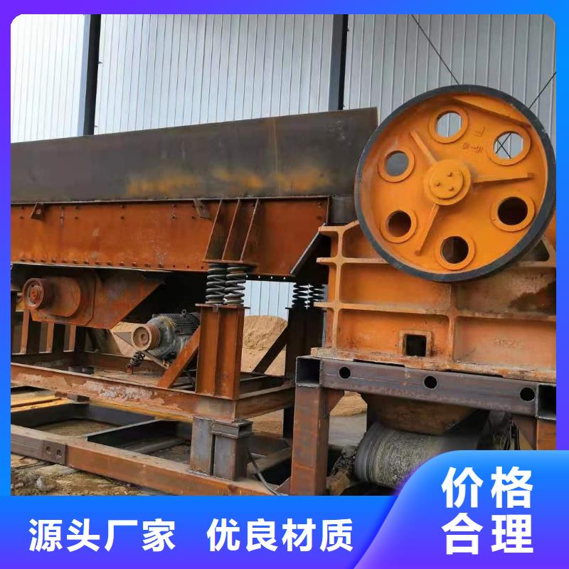 洗沙设备洗沙机产地批发