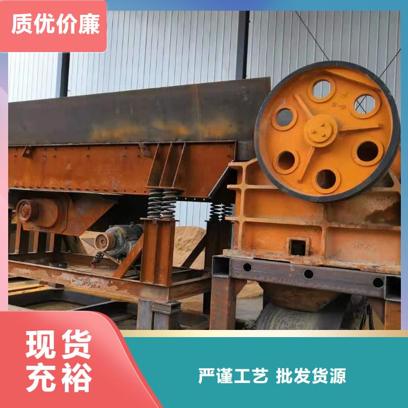 洗沙设备简易筛沙机源厂直接供货