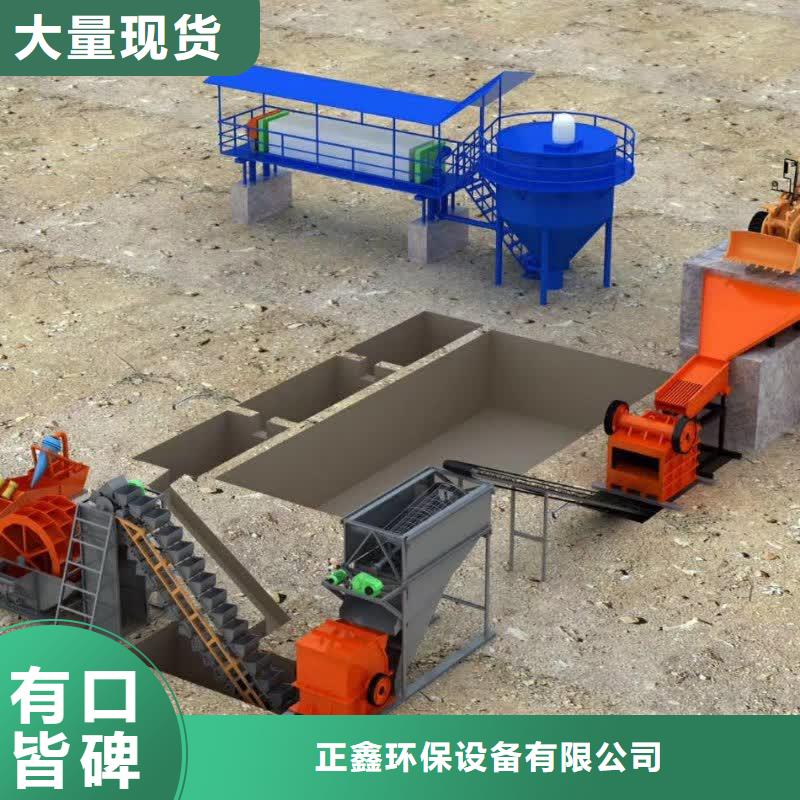 【洗沙设备】_洗沙机厂家按需定做