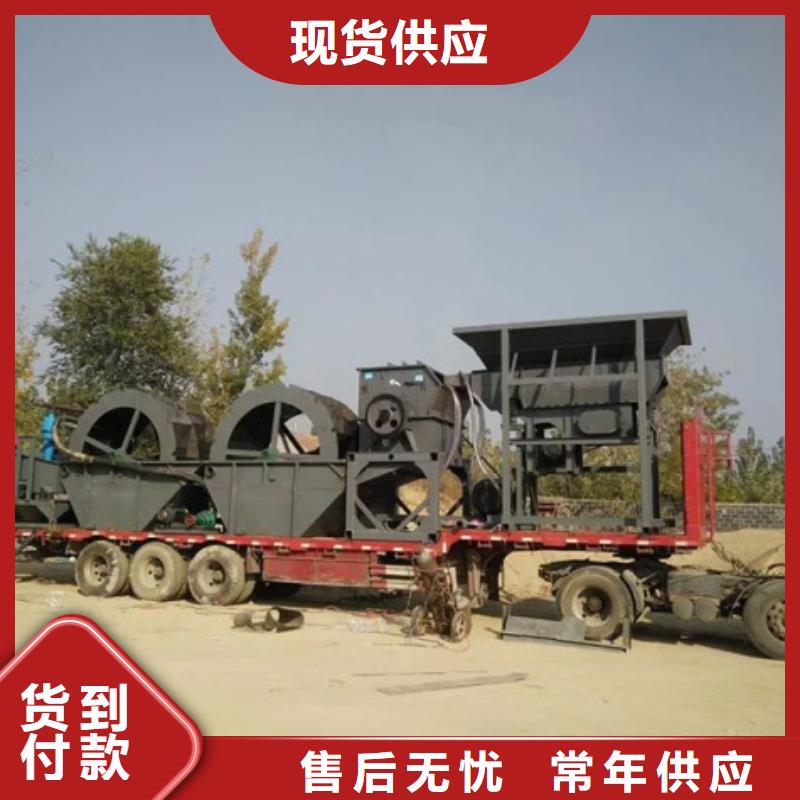 洗沙设备鹅卵石治沙生产线品牌企业