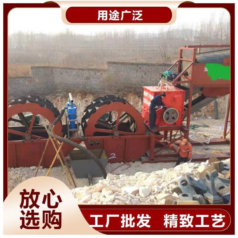 洗沙设备-【制沙设备生产线】常年供应