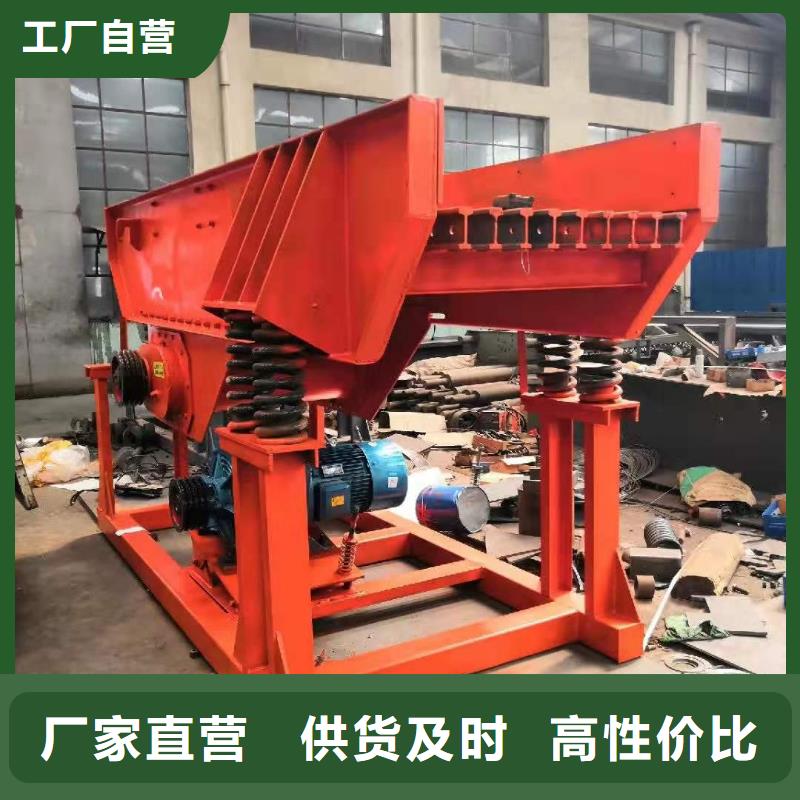 洗沙设备大量现货