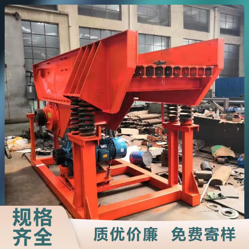 洗沙设备用心做好每一件产品