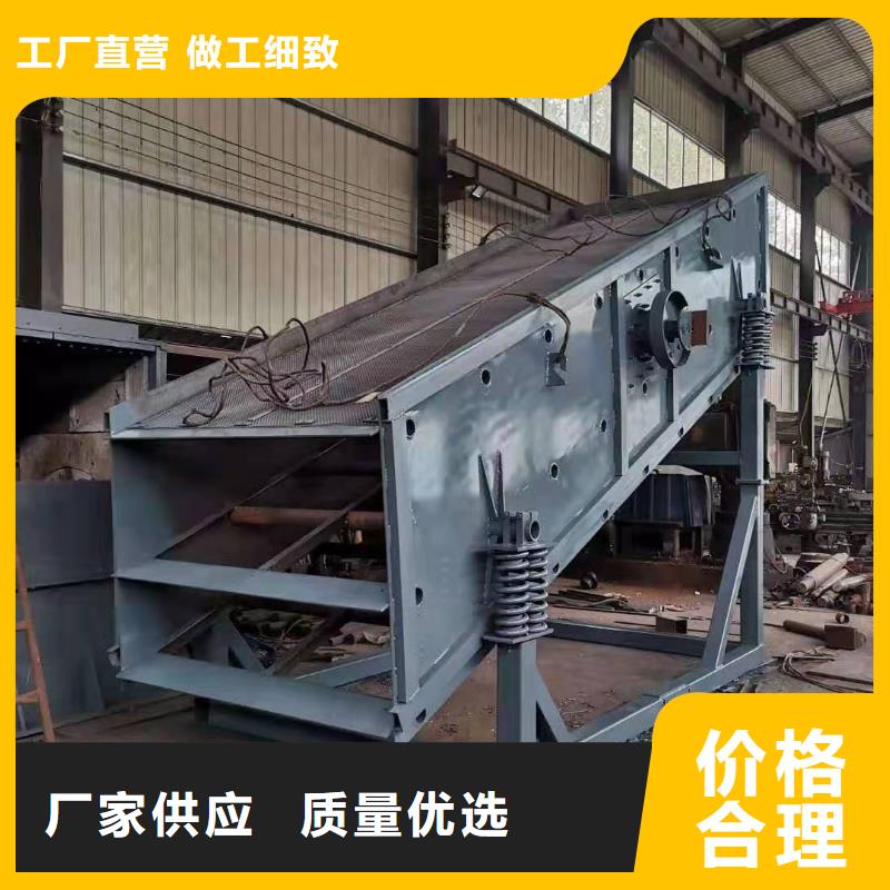 洗沙设备质量不佳尽管来找我
