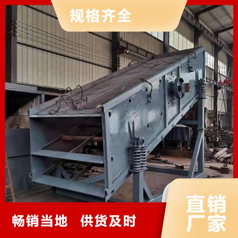 洗沙设备锤式制沙机价格实在