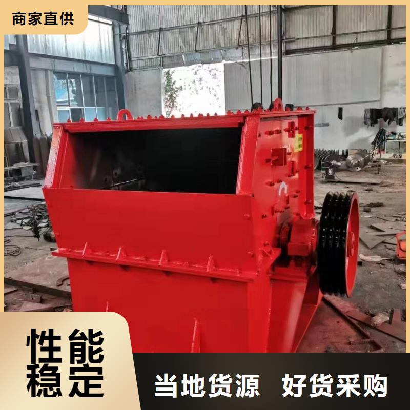 洗沙设备一站式采购