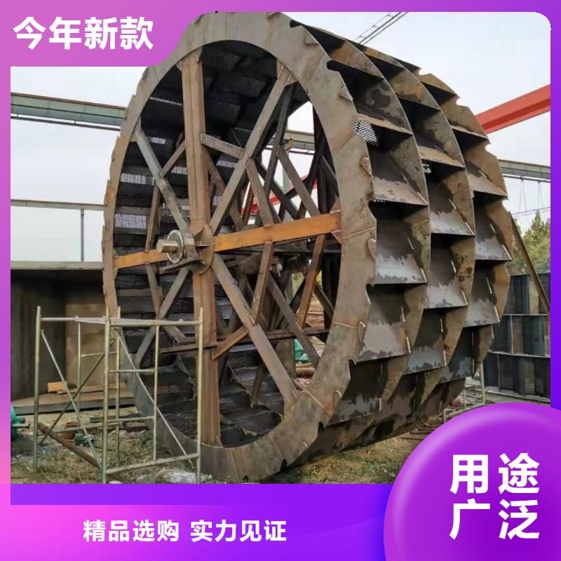 洗沙设备源头厂源头货