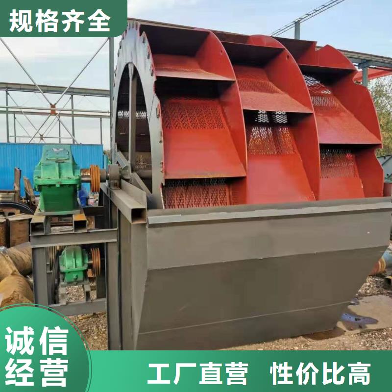 洗沙设备鹅卵石治沙生产线品牌企业