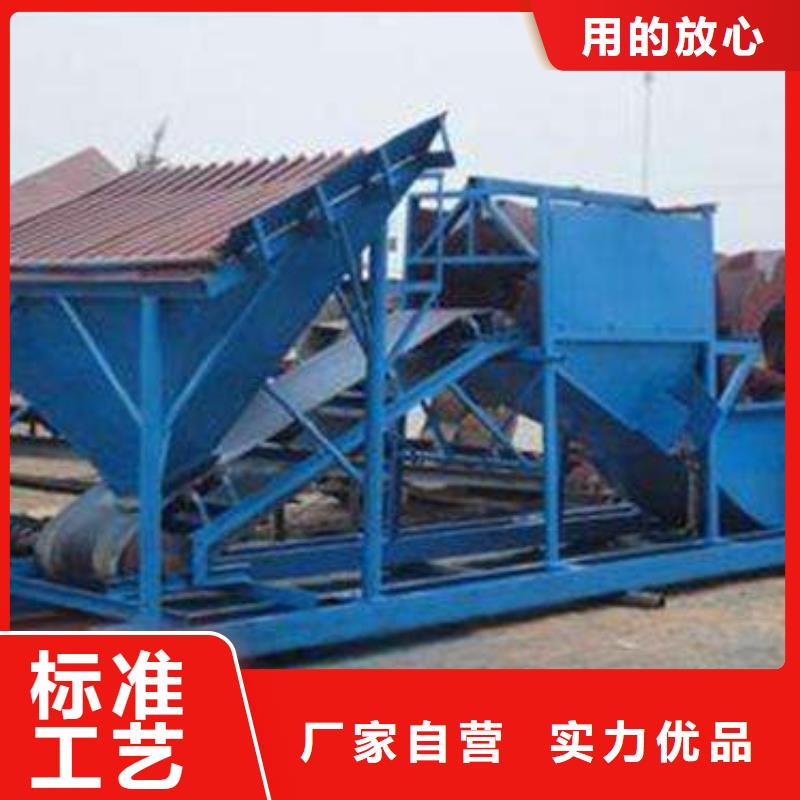 洗沙设备洗沙设备厂家一致好评产品