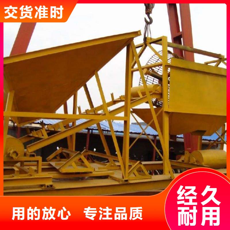 洗沙设备产品优良