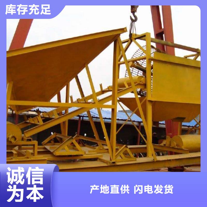 洗沙设备现货采购