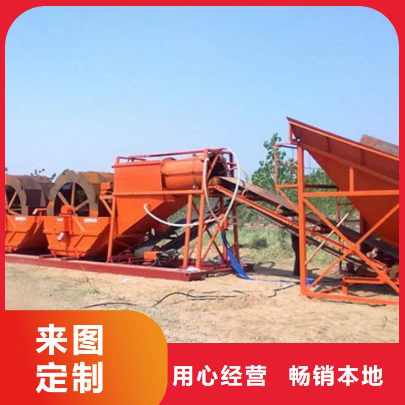 【洗沙设备_轮式洗沙机使用寿命长久】