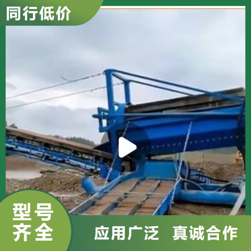 洗沙设备打造好品质