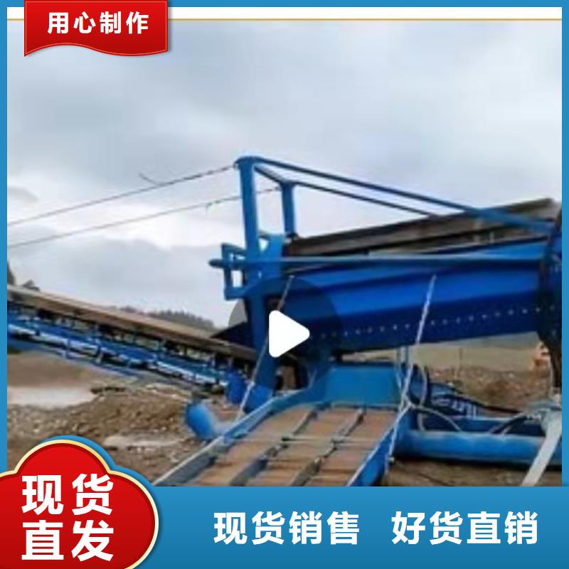 洗沙设备轮式洗沙机生产厂家畅销本地
