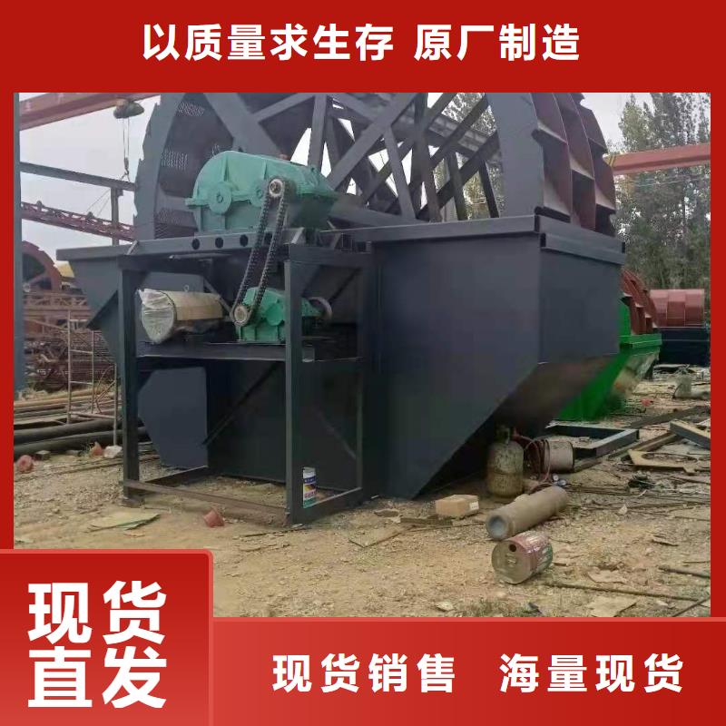 洗沙设备,制沙设备生产线商家