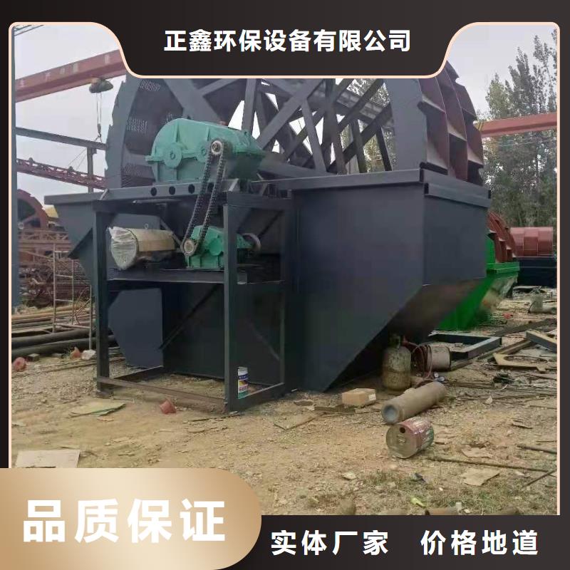 洗沙设备鹅卵石治沙生产线品牌企业