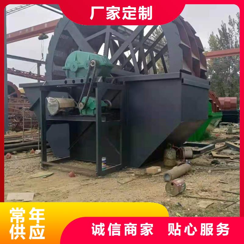 【洗沙设备轮式洗沙机质检合格出厂】