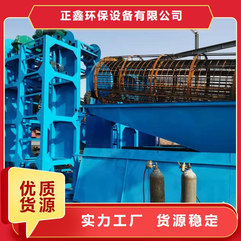 【洗沙设备】,挖斗洗沙机颜色尺寸款式定制