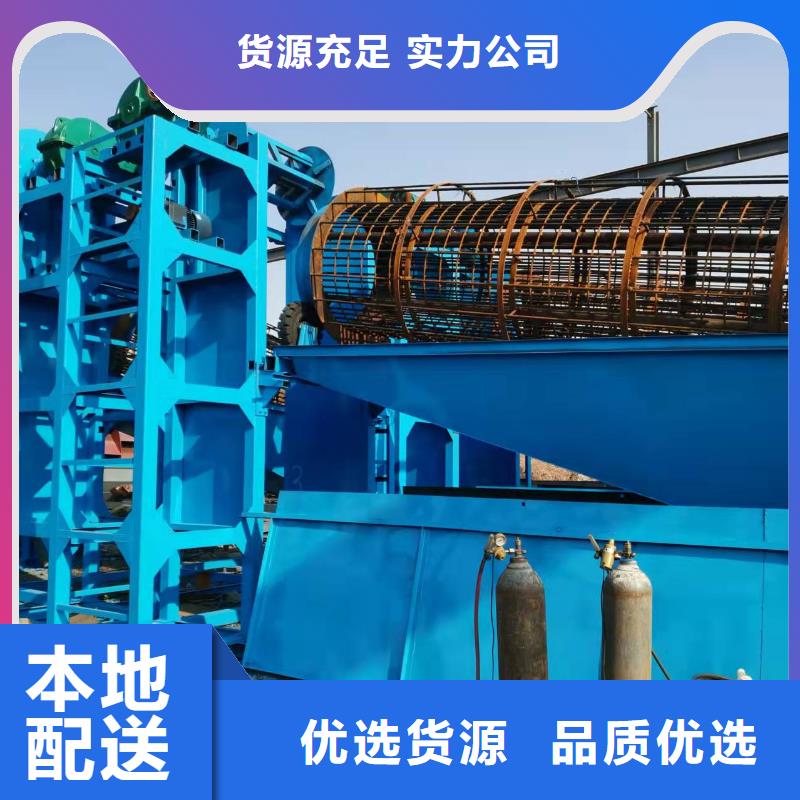 洗沙设备轮式洗沙机生产厂家畅销本地